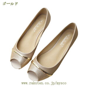 500~OFFN[| pvX [q[ ₷  pvX LL I[vgD pvX NbV 傫TCY pvX tbg V[Y tH[} d wlC 