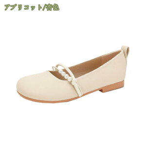 500~OFFN[| pvX ɂȂ fB[X EhgDpvX oGV[Y tbg [q[ Ȃ ᔽ XG[h X[X t oGV[Y tbg ؂ {