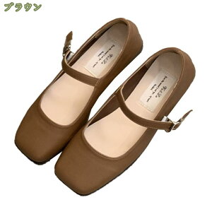 500~OFFN[| pvX ɂȂ fB[X EhgDpvX oGV[Y tbg [q[ Ȃ ᔽ XG[h X[X t oGV[Y tbg ؂ {