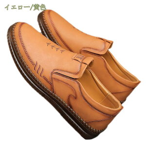 300~OFFN[| C YC rWlXV[Y Y[t@[ CV[Y h ~ ʋ ᓹ J  ~ 4E EEEE L 24.0cm-27cm tFCNU[ ʋ d JWA Vv L 