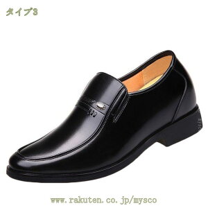 777~OFFN[| EH[LOV[Y y JWA Y rWlX {v L 4e rWlXV[Y h ʋC  ėpEH[LOV[Y Xj[J[ rWlXXj[J[ JWA