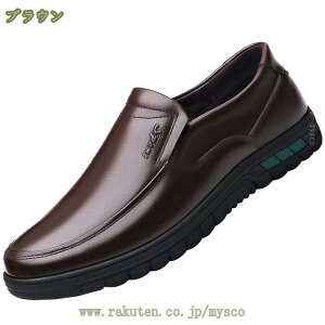 1000~OFFN[| rWlXV[Y vC Y {v y  ʋC rWlX Xj[J[  vC 6cmgAbv wȂV[Nbg ₷vC 3E tH[} hX