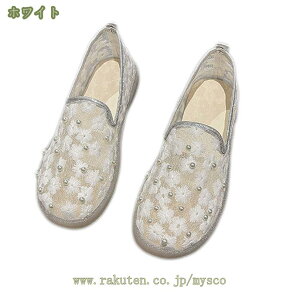 1000~OFFN[| Xj[J[ Xb| fB[X  [Jbg ₷ ɂȂ JWAXb| RtH[gV[Y r  AEghAV[Y EH[LOV