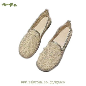 スニーカー スリッポン レディース 厚底 ローカット 歩きやすい 痛くない カジュアルスリッポン コンフォートシューズ 美脚 おしゃれ アウトドアシューズ ウォーキングシューズ 防臭 通気