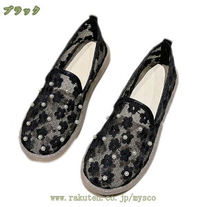 300~OFFN[| fB[X [t@[ V[Y Xj[J[  ʋC JWA bVXj[J[ Xb| ɂ ɂ _炩 fbLV[Y sC Xb| 