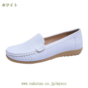 780~OFFN[| JV fB[X t ₷ pvX [t@[ puU[ J[ ₷ tbgV[Y Ȃ ؂  _炩 Xb| 킢 ׂ