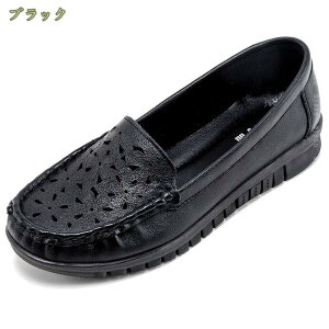 1000~OFFN[| fB[X JV tbg y V[Y EH[LO hCrO V[Y  ԕ JWA V[Y ItBX rWlX pvX [q[ [t@[ vC