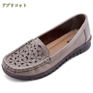 1000~OFFN[| fB[X JV tbg y V[Y EH[LO hCrO V[Y  ԕ JWA V[Y ItBX rWlX pvX [q[ [t@[ vC