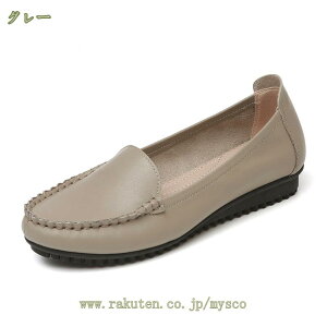 1000~OFFN[| fB[XJV Xb| pvX K[YV[Y tbgV[Y [q[ ؂ JWAV[Y ʋΒʊw y ₷ Ȃ 傫TCY 