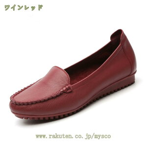 fB[XJV Xb| pvX K[YV[Y tbgV[Y [q[ ؂ JWAV[Y ʋΒʊw y ₷ Ȃ 傫TCY [t@[ p