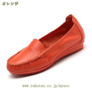 1000~OFFN[| fB[X JV [t@[ pvX [q[ hCrOV[Y tbgV[Y Xb| ɂȂ ₷ }}V[Y RtH[g i[XV