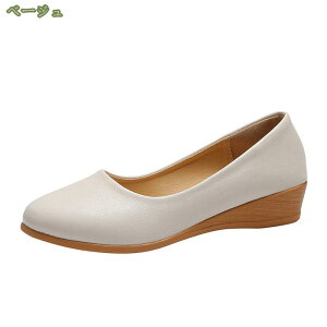 pvX EFbW\[ o  r 3CM tbg ₷ ɂȂ ᔽ n r ʋ ItBX d rWlX GKgpvX RtH[gV[Y fB[X 