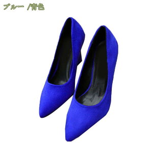 777~OFFN[| pvX ɂȂ 7cmEGbW\[ |CebhgD fB[X  傫TCY EȂ |Cebh EFbW\[ C ₷ ~hq[ H~ EGbWq[