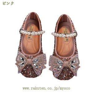 1000~OFFN[| tH[}C qC LbY ̎q tH[}V[Y LbYV[Y { LbY q qǂ V[Y a NX}Xv[g w  Ǝ \ L