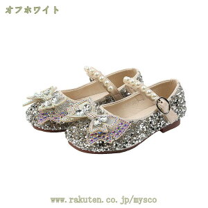 1000~OFFN[| tH[}C qC LbY ̎q tH[}V[Y LbYV[Y { LbY q qǂ V[Y a NX}Xv[g w  Ǝ \ L