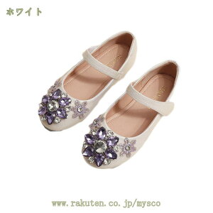 300~OFFN[| ̎q C tH[}V[Y hXV[Y tH[} X[c V[Y LL t sAm\  LbY p[eB[ q NX}X RXv v[g m