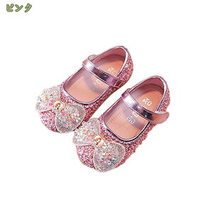 tH[}V[Y ̎q LbY q C { LL tH[}C qC tH[} C  LbYV[Y ̎qC sAm\ sAm \ C w p[fB[ a v