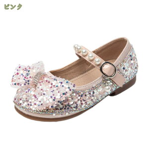 tH[}V[Y ̎q LbY q C { LL tH[}C qC tH[} C  LbYV[Y ̎qC sAm\ sAm \ C w p[fB[ a v