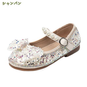 500~OFFN[| tH[}V[Y ̎q LbY q C { LL tH[}C qC tH[} C  LbYV[Y ̎qC sAm\ sAm \ C w p[