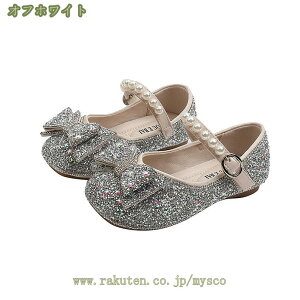 300~OFFN[| tH[} C LbY ̎q V[Y x[W sN \ C ̎q w  q tH[}V[Y ̎q sAm\ V[Y { LL XpR