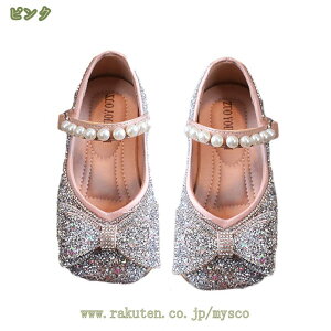 300~OFFN[| tH[} C LbY ̎q V[Y x[W sN \ C ̎q w  q tH[}V[Y ̎q sAm\ V[Y { LL XpR