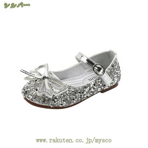 777~OFFN[| LbY tH[}V[Y tH[} {t ̎q C V[Y \ w Ǝ }WbNe[v ɂ S\[ pvX t@bV  y 