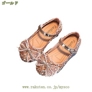 300~OFFN[| ̎q C tH[}V[Y hX V[Y K[Y vZX tH[} V[Y XpR[ ɂ tbg t sAm \  LbY q {