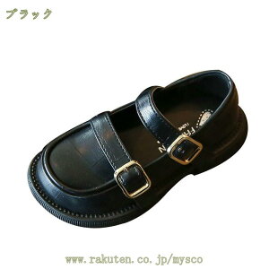 xNxg qtH[} tH[}V[Y j̎qp LbY \ w   qC }WbN X[X PU ̎qC WjA ₷ ɂȂɂ  