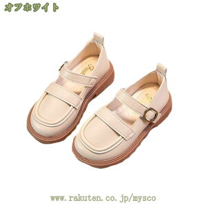 300~OFFN[| [t@[ LbY ~ PU ܎O tH[}C qV[Y vC qǂC ǂ ̎qC WjA ₷ ɂȂɂ  p[eB[ w sAm