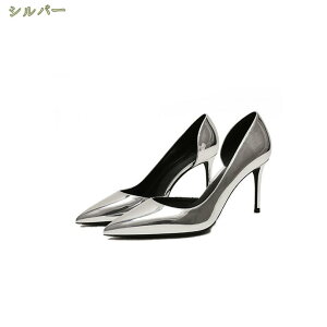 TChI[v pvX 8cmq[ 傫TCY pvX Gi Zp[gpvX  Ǝ   񎟉 HpvX |CebhgD tpvX nCq[ sq[