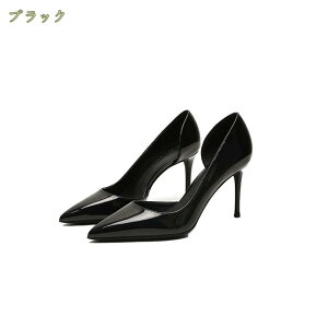 777~OFFN[| TChI[v pvX 8cmq[ 傫TCY pvX Gi Zp[gpvX  Ǝ   񎟉 HpvX |CebhgD tpvX nC