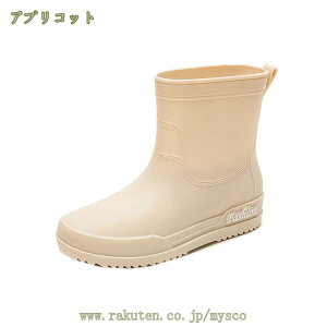 Cu[c fB[X CV[Y V[g  JC C h h  ~J΍ Z Sh ~ y  傫TCY V[gCV[Y n q[ AEghA