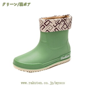 Cu[c fB[X CV[Y V[g  JC C h h  ~J΍ Z Sh ~ y  傫TCY V[gCV[Y n q[ AEghA