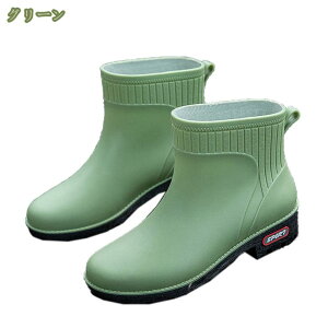 300~OFFN[| Cu[c fB[X CV[Y V[g  JC C h h  ~J΍ Z Sh ~ y  傫TCY V[gCV[Y n q