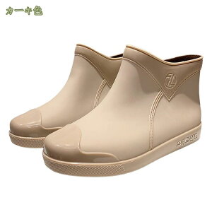 300~OFFN[| V[gu[c fB[X p h u[c Cu[c C C Ȃ ~hu[c ɂ hH CC ~J΍ 䕗 ʋ ʊw u[c t@bV