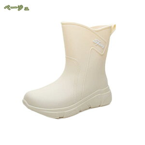 V[g V[Y fB[X JC 傫TCY CV[Y C  n hV[Y Cu[c V[gu[c o[u[c CC ~J J Z ~ ₷