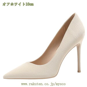 2000~OFFN[| q[ J[ pvX 8Z` nCq[ L ɂȂȂ sq[ pvX p[eB[ d Ȃ ^ X[X 傫TCY  ₷