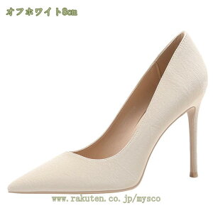 2000~OFFN[| q[ J[ pvX 8Z` nCq[ L ɂȂȂ sq[ pvX p[eB[ d Ȃ ^ X[X 傫TCY  ₷