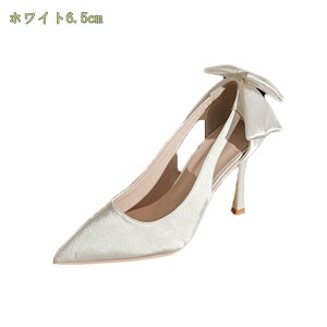  pvX w tH[} ɂȂ sq[ |CebhgD  X[X Eh~ nCq[ N[g oCJ[ pvX fB[X b  tČp \ 