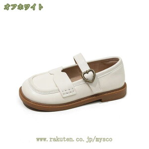 p[eB[ \     w fC[ ~ }WbNe[v ~ U[  ؂₩ Vv LbY 킢 i {t mysco