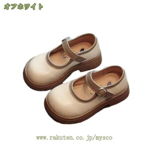 777~OFFN[| C tH[} ̎q Xgbv qC qǂ q w qǂ  ǂ ̎q w V[Y oGV[Y   w ʐ \ LbY C q 