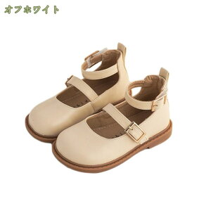 300~OFFN[| Xgbv tH[}V[Y qC V[Y tH[}  ̎q LbY w Ǝ LbY Xgbv  q C tH[}V[Y LbY  mysco