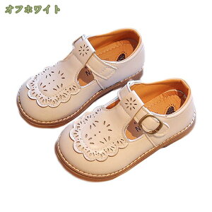 300~OFFN[| tH[}V[Y Zj[V[Y tbg ؂ LbY WjA ̎q qC EhgD tFCNU[ }WbNe[v X[X  JWA 