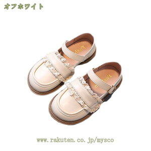 フォーマルシューズ キッズ 女の子 フォーマル靴 キッズ 靴 子供靴 子供 結婚式 ドレスシューズ ベビー こども シューズ ピアノ ジュニア 入学式 卒業式 発表会 コンクール 結婚式 演奏会 お