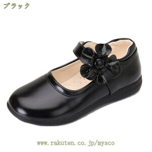 LbY V[Y ̎q tH[} ̎q q V[Y sAm \ hX WjA { rW[ oG w  ܎O C  ʐ Vv mysco