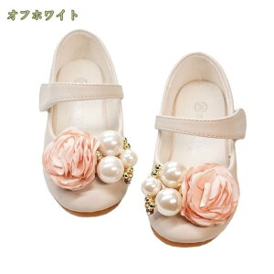 1000~OFFN[| tH[} C ̎q tH[}V[Y LbY q 킢  hXV[Y V[Y ̃o pvX  w  Ǝ  p[eB \