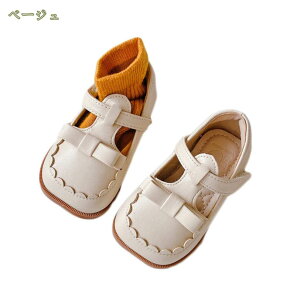 500~OFFN[| ̎q tH[} C {t V[Y q  tH[}V[Y tH[}C qC LbY qV[Y ǂ qǂ \  w Ǝ   