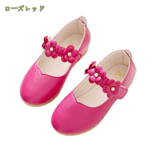 777~OFFN[| tH[}V[Y q C ̎q tH[}V[Y  q C tH[}V[Y ̓Iȉ LbY  ̎q sAm\ sAm \ RN[ mysco