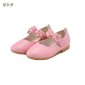 777~OFFN[| tH[}V[Y q C ̎q tH[}V[Y  q C tH[}V[Y ̓Iȉ LbY  ̎q sAm\ sAm \ RN[ mysco