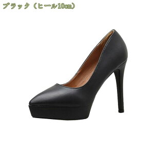 777~OFFN[| pvX nCq[ fB[XV[Y wlC ɂȂ pvX  sq[  Xg[ pvX EȂ ₷ _炩 t  H Lo pv